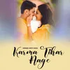 About Karma Tihar Aage Song